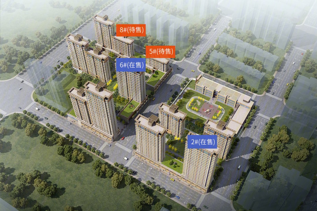 中信泰富九庐
