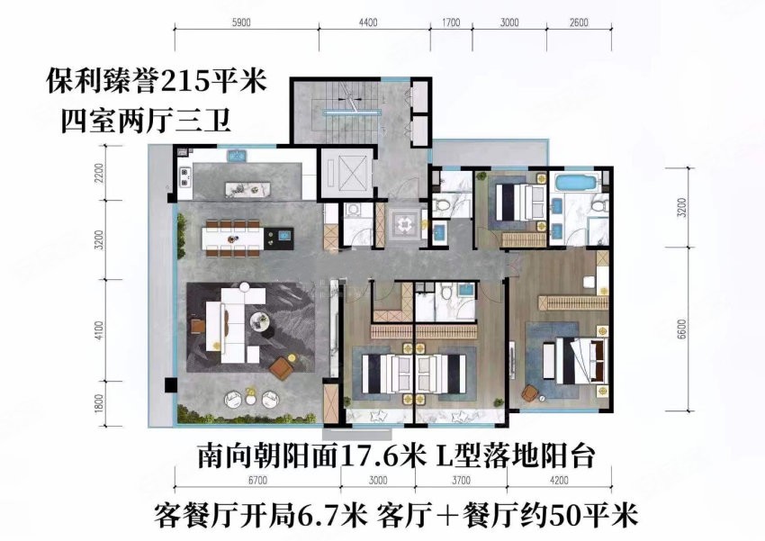 济南保利臻誉㎡