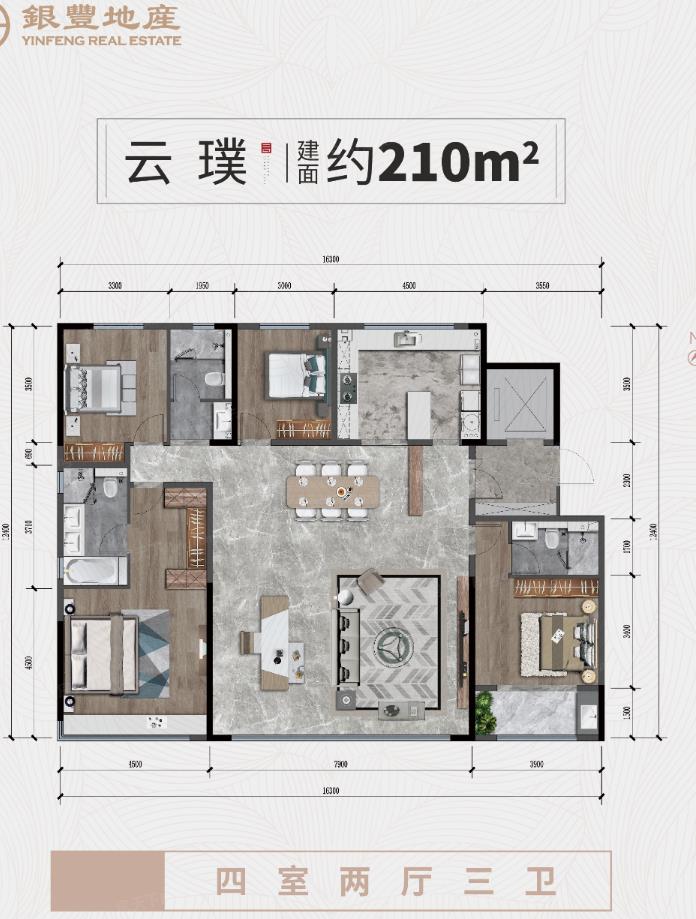 济南银丰云玺㎡