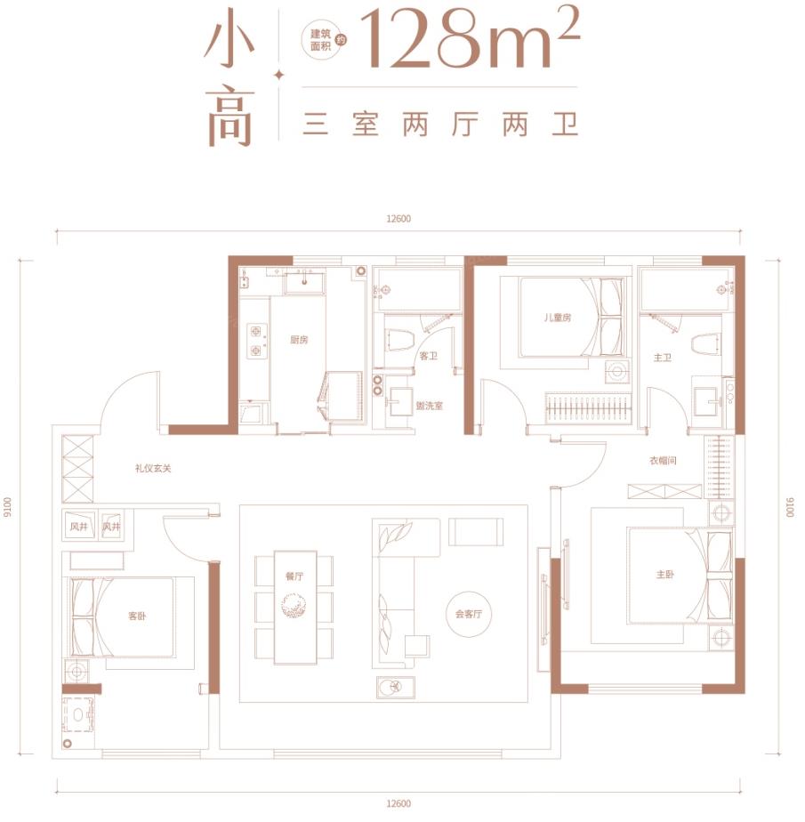 济南历下金茂府㎡