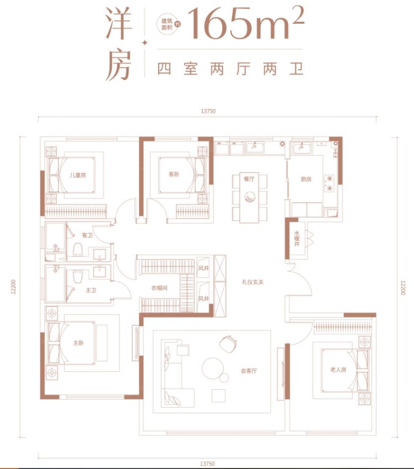 济南历下金茂府㎡