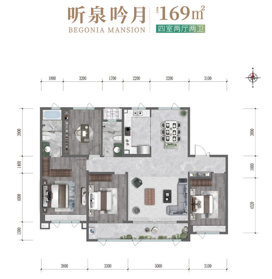 济南绿城海棠映月㎡