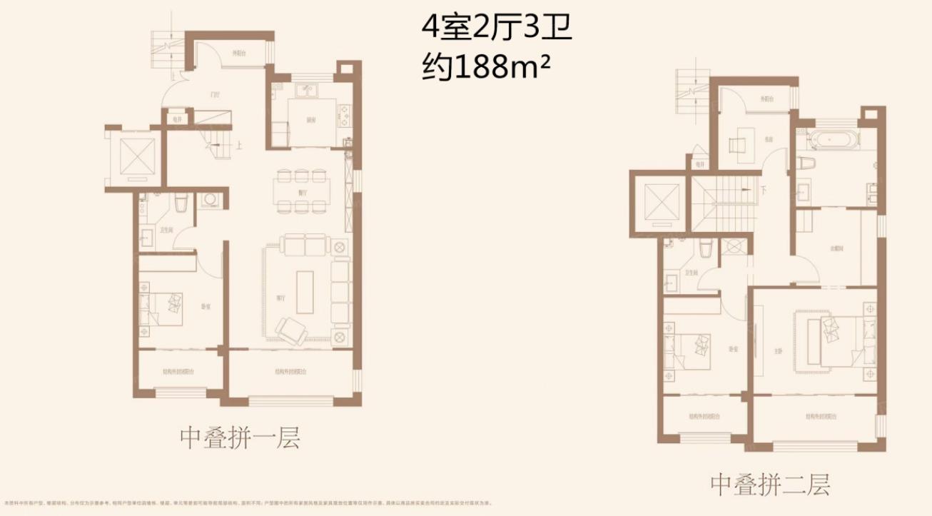 济南雪山金茂逸墅㎡