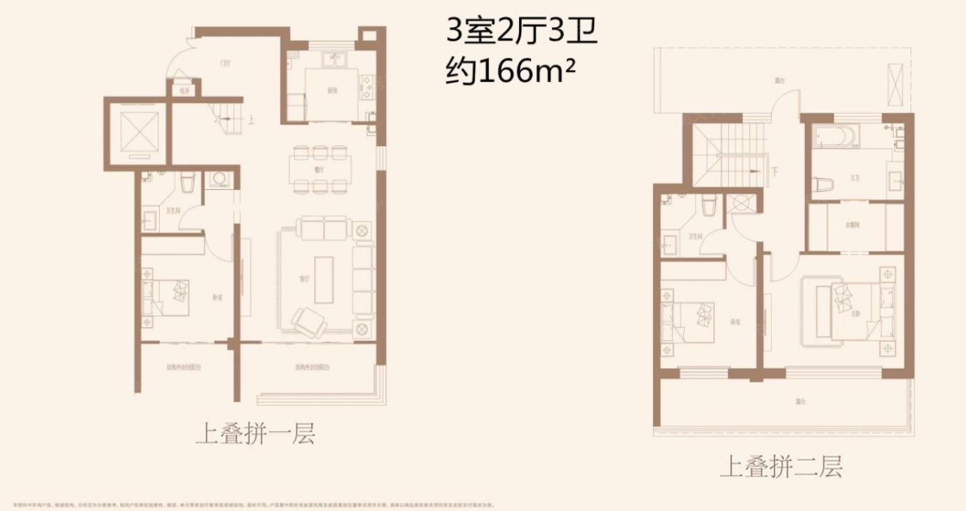 济南雪山金茂逸墅㎡