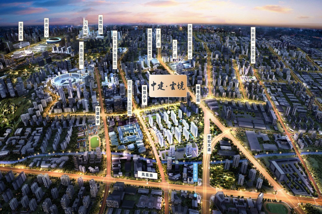济南中建云境区位图