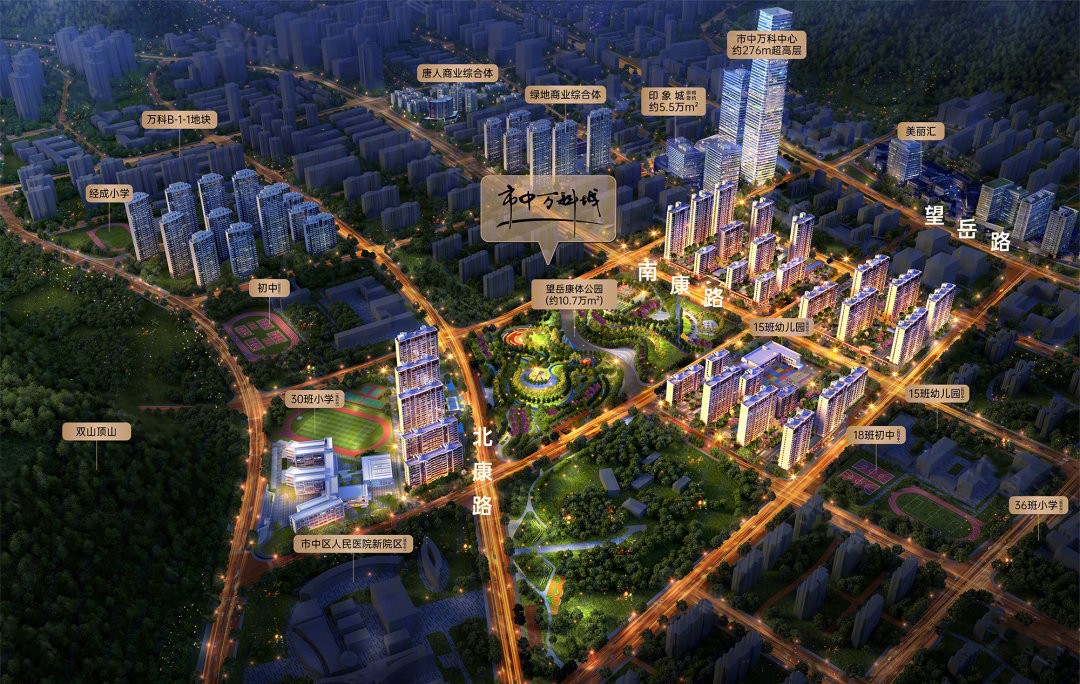 济南市中万科城区位图