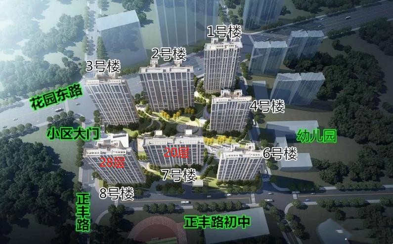 济南海信君和效果图