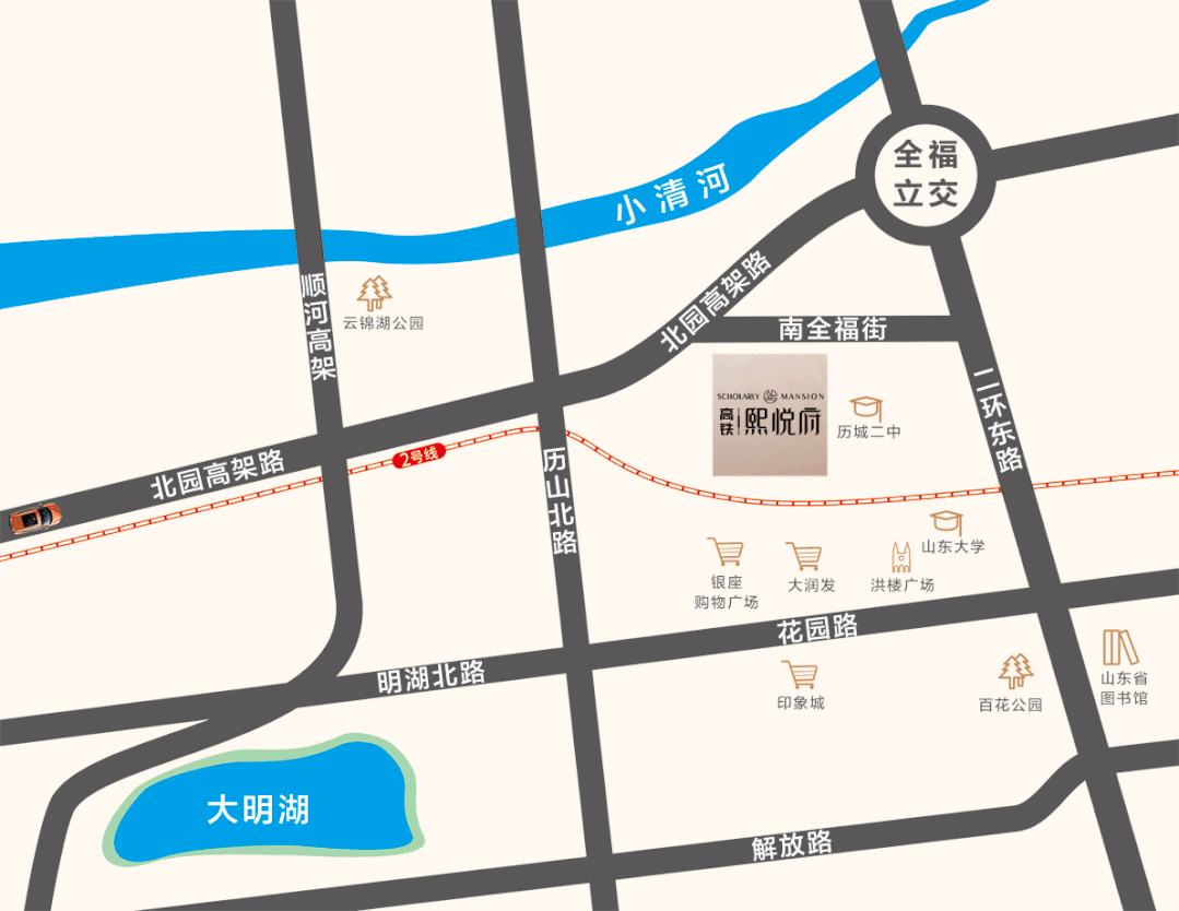 济南高铁熙悦府区位图