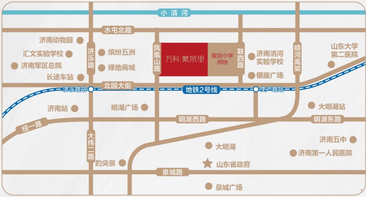 济南万科繁荣里区位图